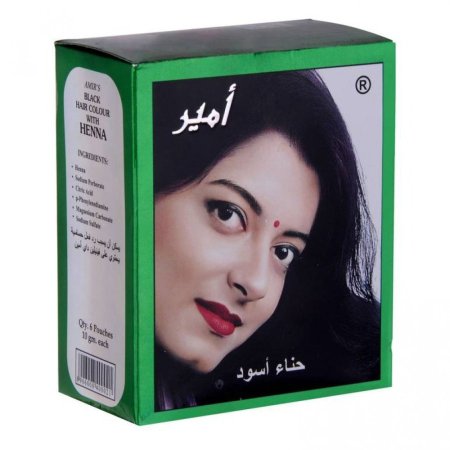 حنا امير اسود
