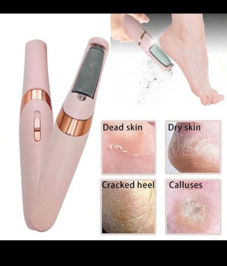 جهاز مبرد قدم الكتروني gianlet