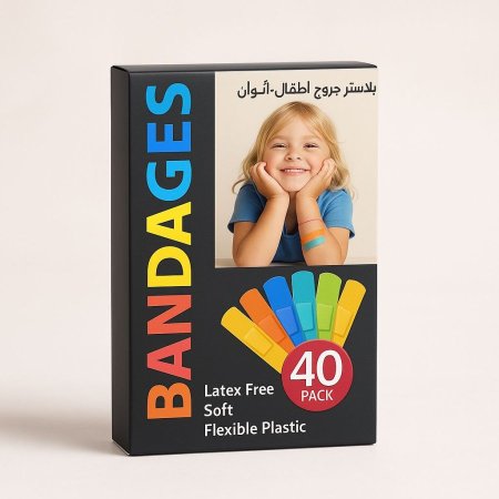 بلاستر جروح اطفال-الوان
